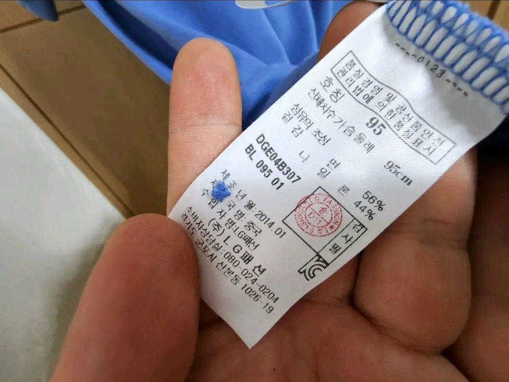 (95)닥스 반팔 카라 티셔츠--3