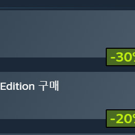 스팀월렛 으로 배틀필드 6 선물식 4만원에 삽니다 이미지