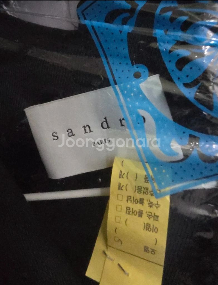 산드로 여성 트렌치코트 블랙(신세경 트렌치)--3