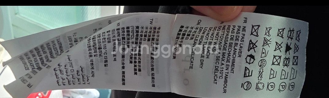 산드로 여성 트렌치코트 블랙(신세경 트렌치)--5