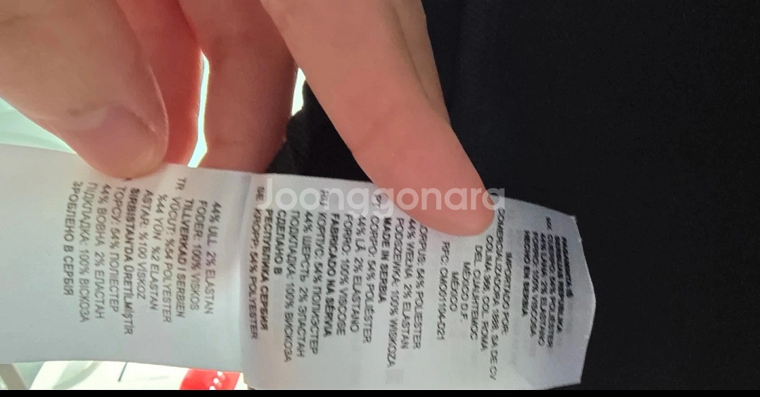 산드로 여성 트렌치코트 블랙(신세경 트렌치)--6