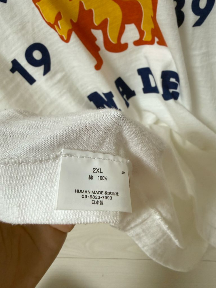 휴먼메이드 남성 반팔티셔츠 2xl--2