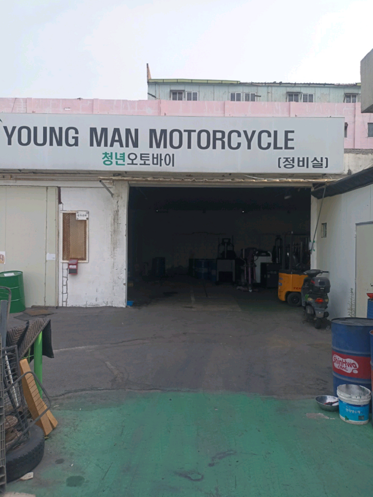 15T코팅,25T비코팅,25T코팅 고무블럭--3