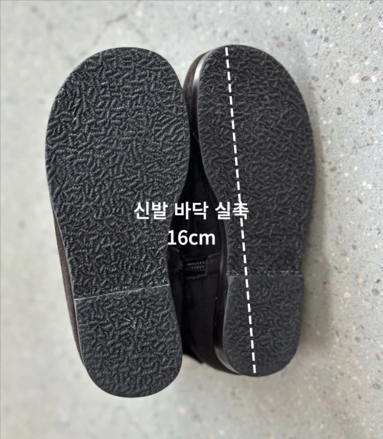 [샤상품] Solandrowa Boots 키즈 수제화 135 / 택포 이미지