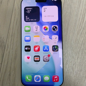 아이폰 17 프로맥스 실버 256GB 애플케어플러스