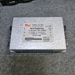 [판매] 우영계기(WYES) 산업용 3상 노이즈 필터 (50A / 500V)
