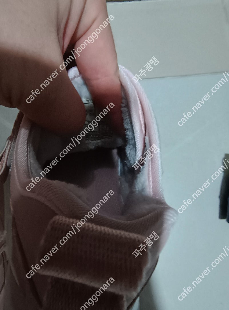 프로스펙스 여아 기능성 방한화 200mm 1켤레 2만5천원 착불 상품 구매시 4만원 이상 상품 드립니다.--4