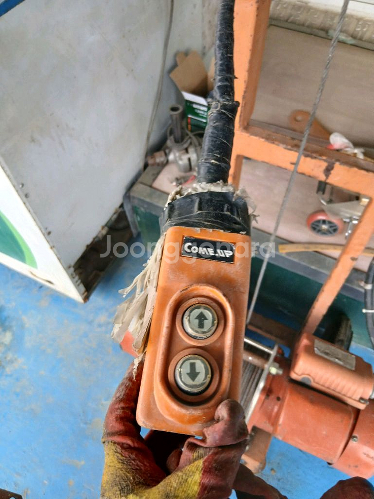 윈치 단상 (무거운물건 지하에서 들어올림)--4