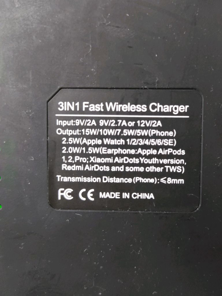 힛차 3in1 고속 무선 충전기--1