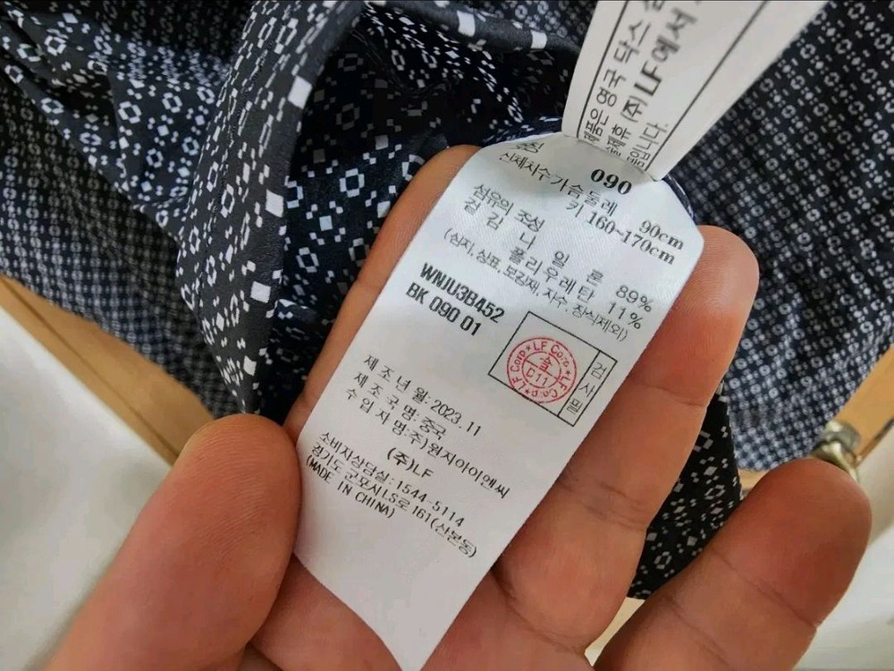 (90)여성 닥스골프 경량 바람막이 점퍼--3