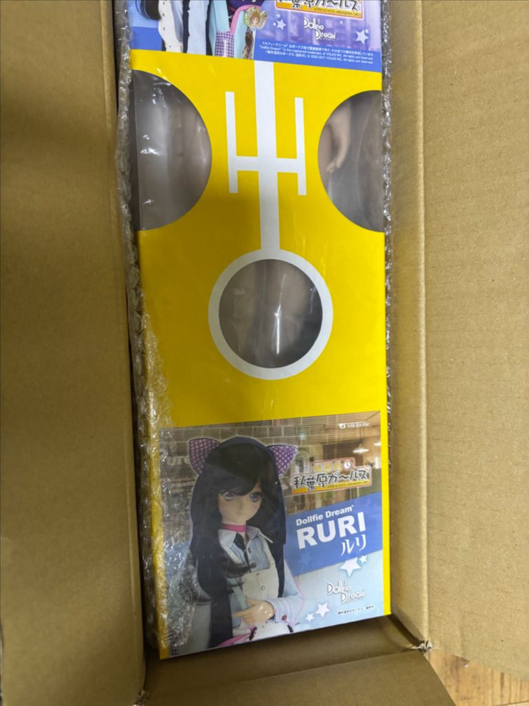 보크스 돌피드림 루리 이미지