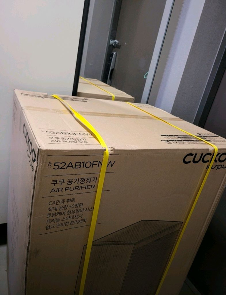 쿠쿠 인스퓨어 대용량 공기청정기 이미지