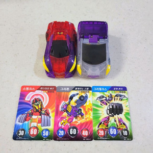 터닝메카드 그리폰 스핑크스 그리핑크스 셋트 상태아주좋음