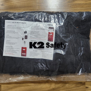 K2 Safety 슬림히트 발열조끼