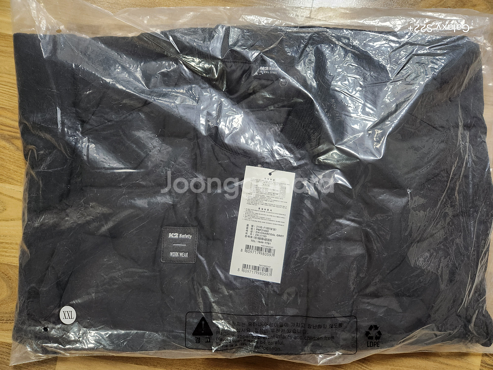 K2 Safety 슬림히트 발열조끼--2