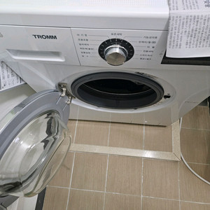 LG 트롬 드럼세탁기 F9WK