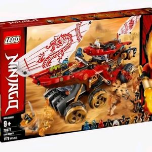 (급처)레고 닌자고 70677 랜드바운티