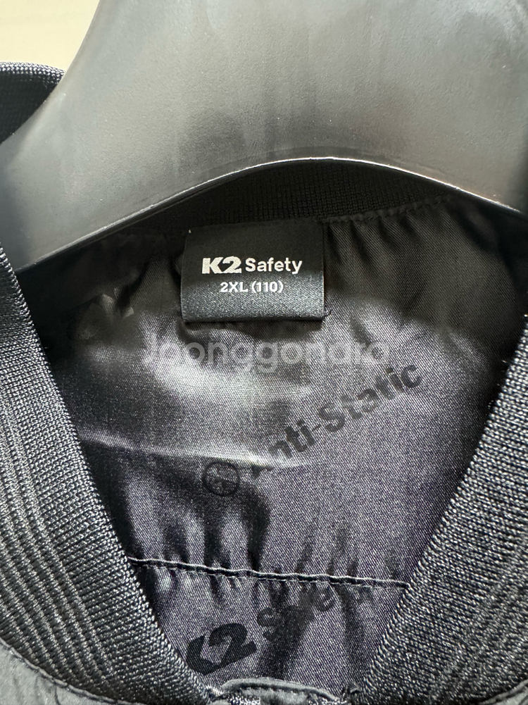 K2 Safety 발열 패딩 조끼 2XL 새상품(배터리포함)--4