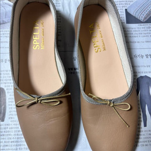 스펠타 밀라노 올가 발레리나 플랫슈즈 이미지