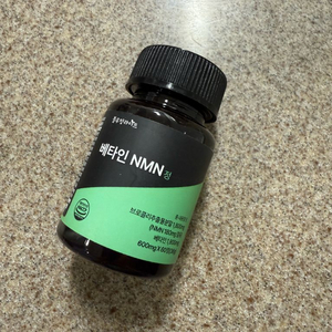 노화방지 영양제 NMN 60정 2개월분