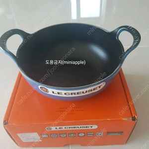 르쿠르제 발티20