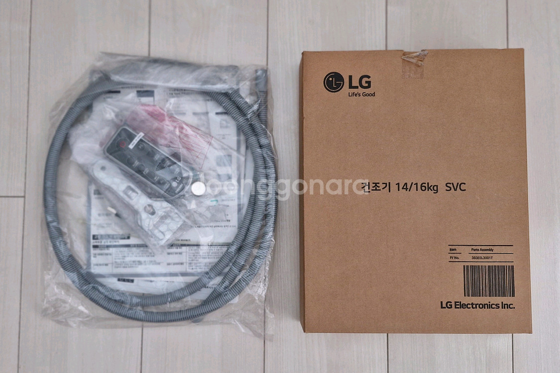 LG 트롬 건조기 14kg [RH14WC]--2