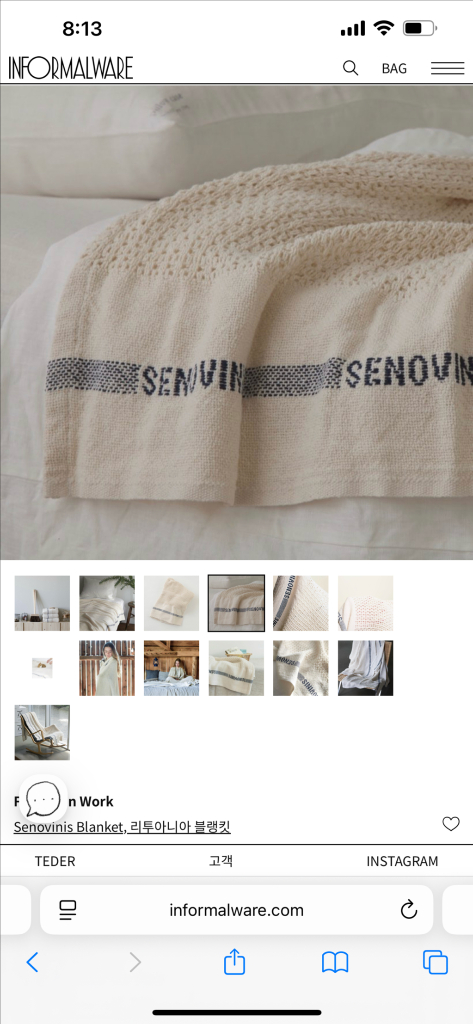 세노비니스 senovinis 리투아니아 담요 블랭킷--1