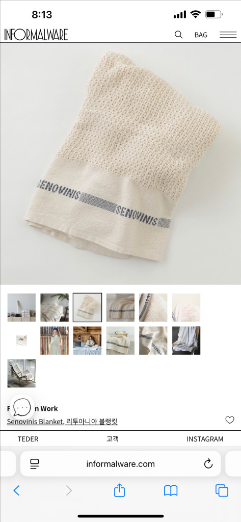 세노비니스 senovinis 리투아니아 담요 블랭킷--2