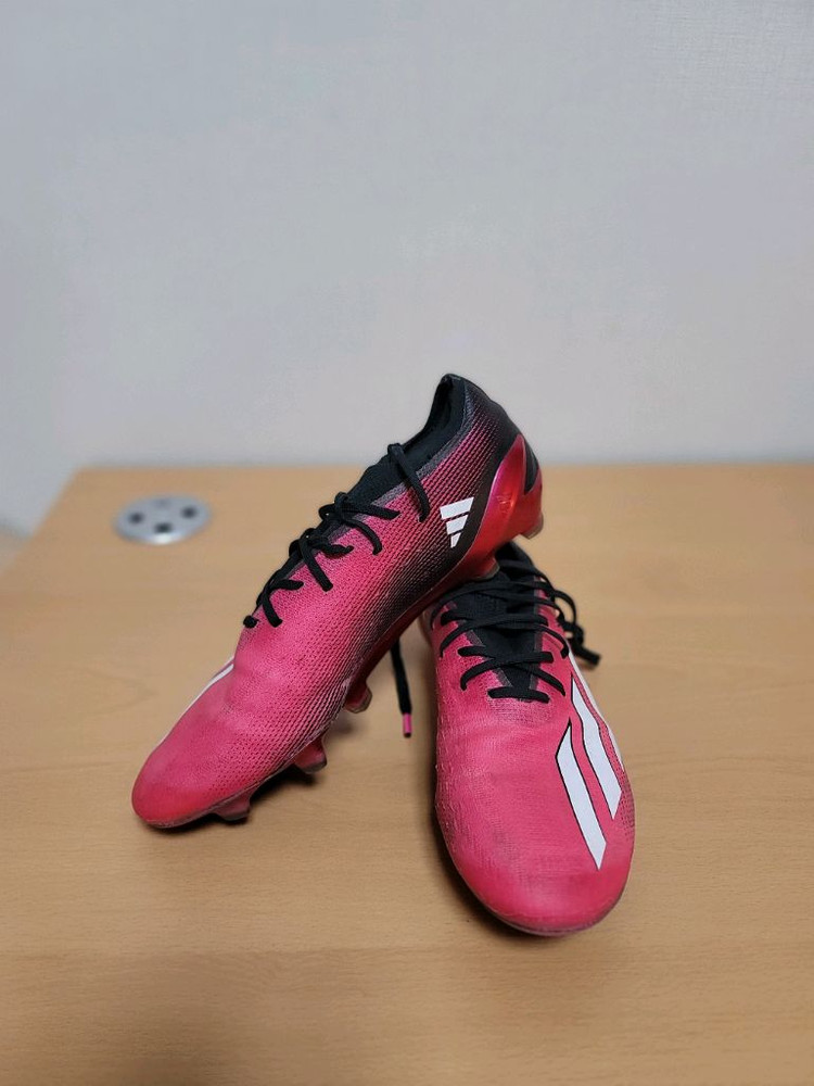 265) 엑스 스피드포탈 이미지