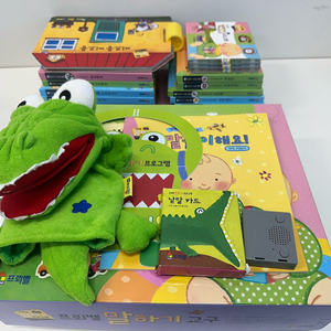 에릭칼 그림책(한국몬테소리) | 중고나라 - 안심되는 중고거래, image size:1365x1023