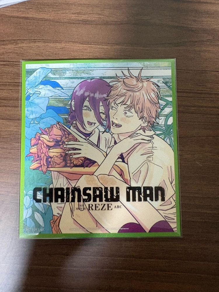 체인소맨 굿즈 팝니다--4