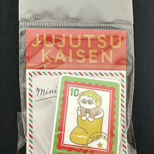 주술회전 미니 클립 새상품