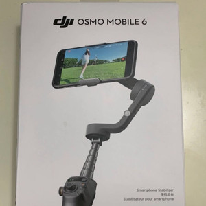 DJI 오즈모 모바일 6 짐벌 새상품
