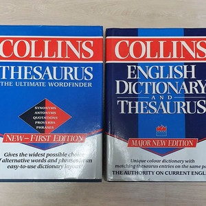 콜린스 영영사전.대형 하드커버 NEW FIRST EDITION