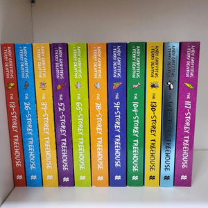 나무집 13-143층 영어원서 11권