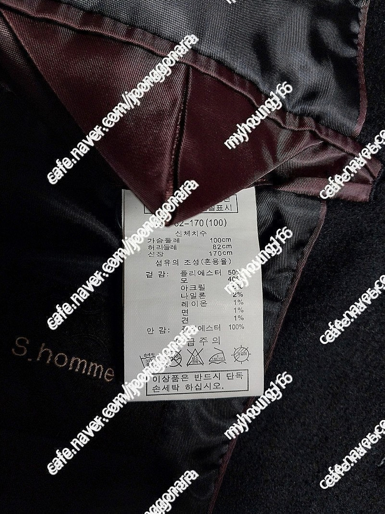 반코트 100 사이즈 팝니다. (1만7천원)--3