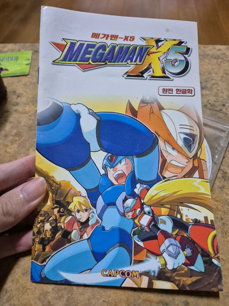 메가맨x5 CD 록맨X + 메가맨 록맨 더 파워 배틀 고전게임CD 이미지
