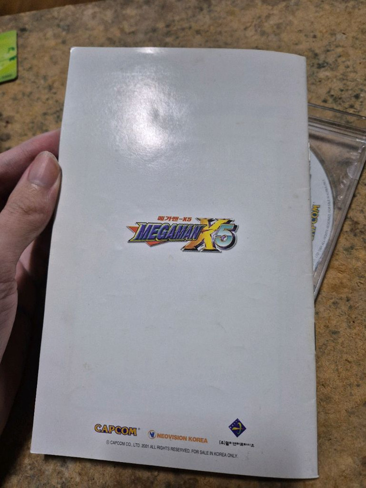 메가맨x5 CD 록맨X + 메가맨 록맨 더 파워 배틀 고전게임CD 이미지