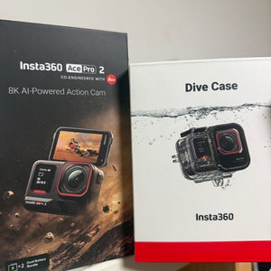 인스타360 Ace Pro 2 액션캠 다이브번들