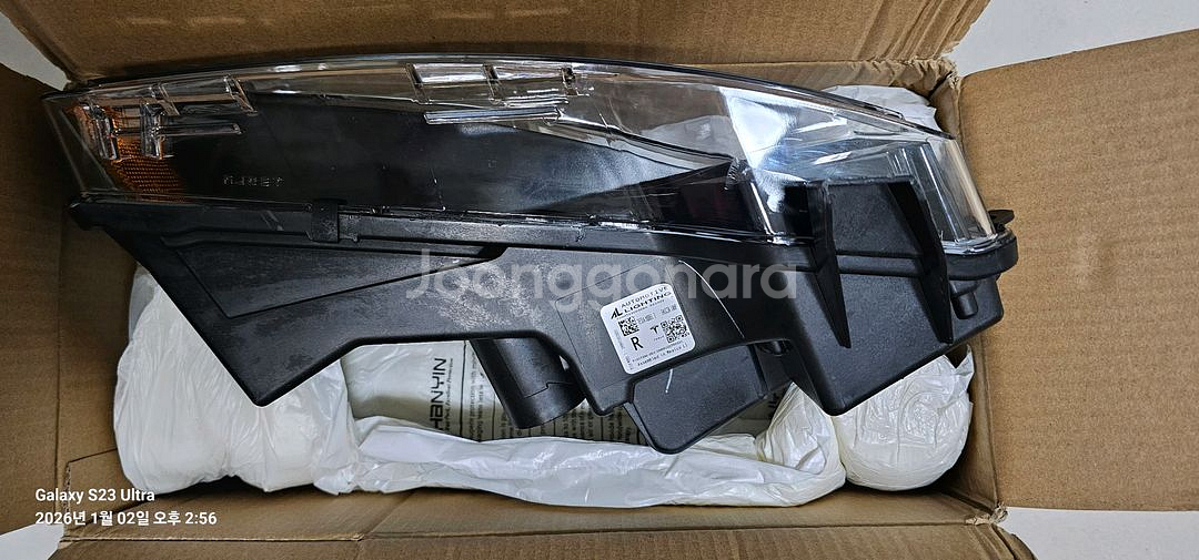 모델y 미국버전 안개등 한세트--3