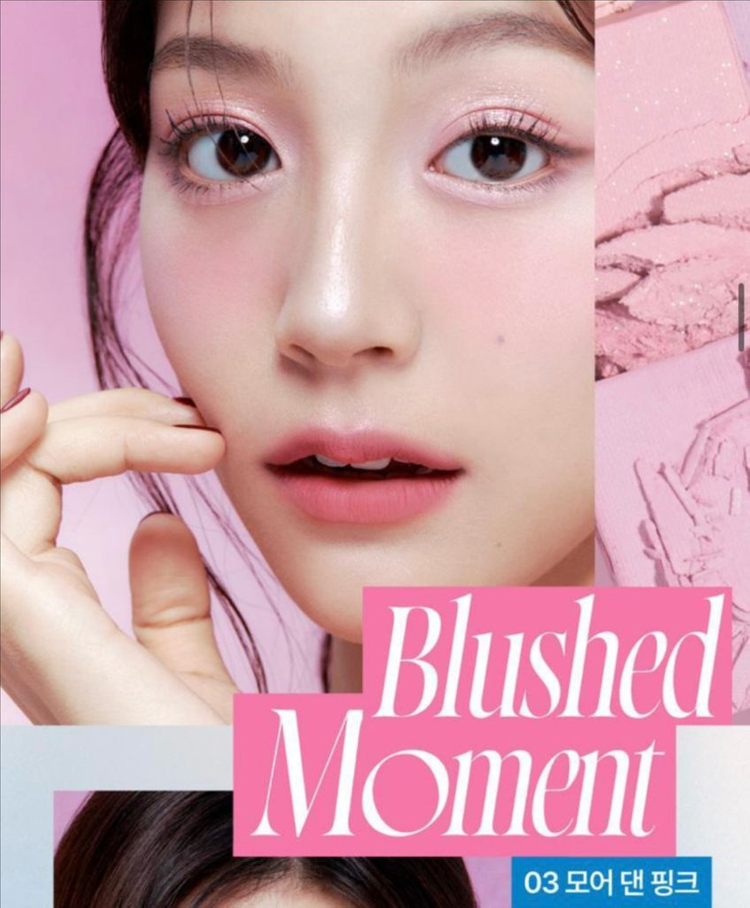 퓌 모어무드 아이팔레트 03 모어 댄 핑크--1