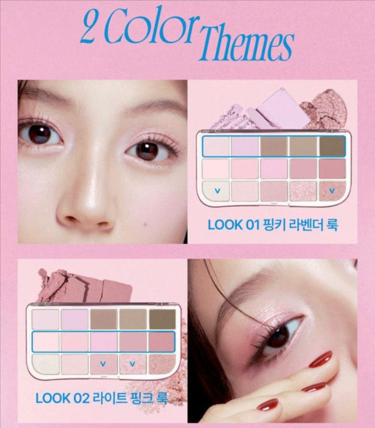 퓌 모어무드 아이팔레트 03 모어 댄 핑크--5