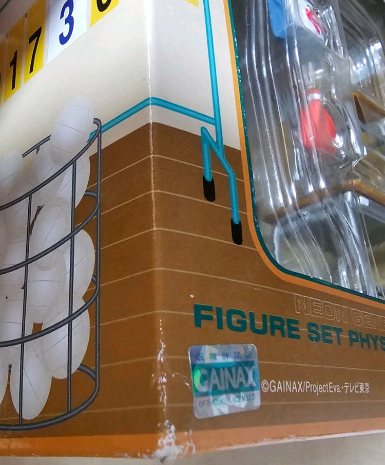 에반게리온 레이 체육시간 피규어(무배)--4