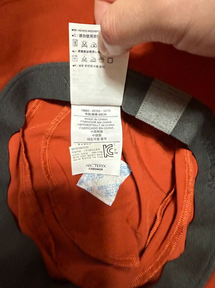 L-XL 아크테릭스 신솔로 구구형--3