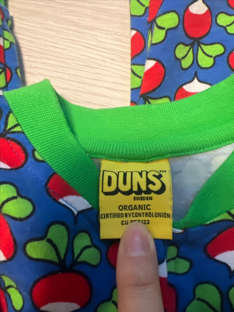 던스 순무 집업 수트 80--7