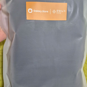 마비노기 목도리 머플러 팝니다/갤럭시 스토어 이미지