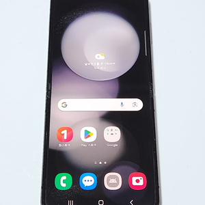 갤럭시Z플립5 256G 무잔상 블랙 58396