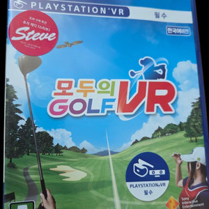 플스4 ps4 모두의골프vr전용 이미지