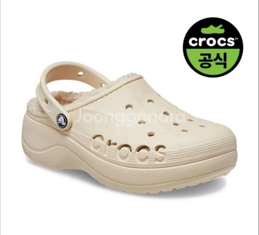 크록스 바야 플랫폼 털크록스 250 새제품(택포)--1