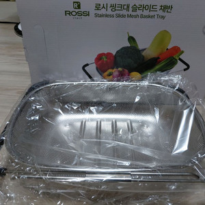 로시 씽크대 슬라이드 채반 미사용 새제품 팝니다 이미지